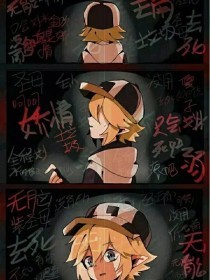 桃红世界官方官网入口